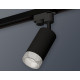 Трековый однофазный светильник Ambrella Light Track System XT6323080 (A2521, C6323, N6150)