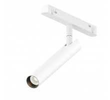 Трековый магнитный светильник Maytoni Focus T TR141-2-6W3K-M-W