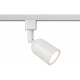 Трековый светильник Эра TR41-GU10 WH Б0054172