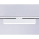 Трековый однофазный светильник Ambrella Light Track System GL6772