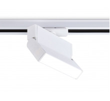 Трековый однофазный светильник Ambrella Light Track System GL6801