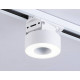 Трековый однофазный светильник Ambrella Light Track System GL6861