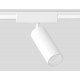 Трековый магнитный светильник Ambrella Light Magnetic Ultra Slim Track System GV1515