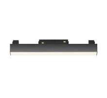 Трековый светильник Maytoni Technical Basis TR074-2-12W3K-B