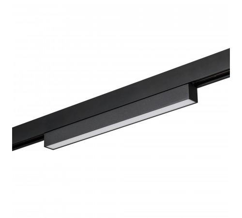 Трековый светильник Lumker SY-LINK-300-BL-12-NW 016831 Трековый светильник Lumker SY-LINK-300-BL-12-NW 016831