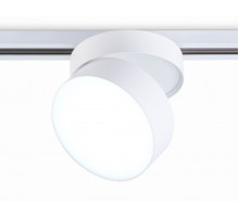 Трековый однофазный светильник Ambrella Light Track System GL6875