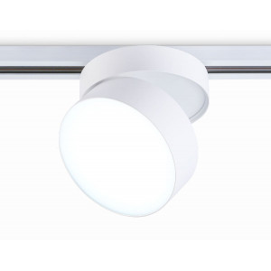 Трековый однофазный светильник Ambrella Light Track System GL6875