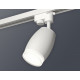 Трековый однофазный светильник Ambrella Light Track System XT1122004 (A2520, C1122, N7160)