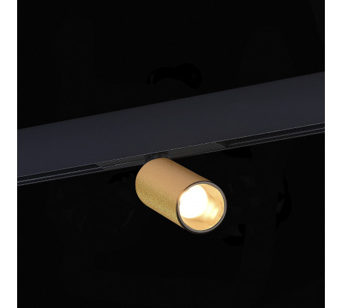 Трековый светильник ST Luce Skyline 48 ST807.246.12 Трековый светильник ST Luce Skyline 48 ST807.246.12