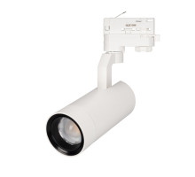 Трековый светильник Arlight LGD-Gelios-4TR-R67-20W Warm3000 032935