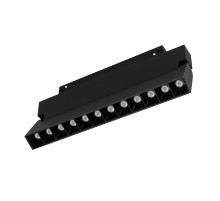 Трековый светильник Arlight Mag-Orient-Laser-Fold-S230-12W Warm3000 034643(1)