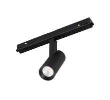 Трековый светильник Arlight Mag-Orient-Spot-R35-6W Warm3000 033621 Трековый светильник Arlight Mag-Orient-Spot-R35-6W Warm3000 033621