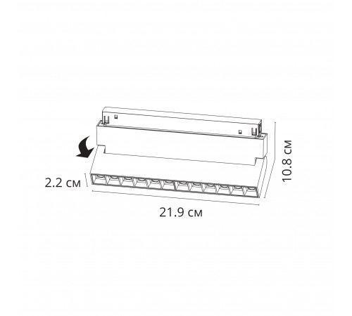 Трековый магнитный светильник Arte Lamp Linea A4696PL-1BK Трековый магнитный светильник Arte Lamp Linea A4696PL-1BK