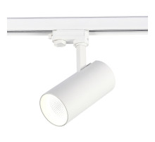Трековый трехфазный светильник ST Luce ST661.546.30