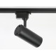 Трековый светильник Ambrella Light Track System GL5828