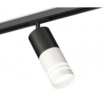 Комплект трекового светильника Ambrella Light Track System XT7401111 (A2537, C7422, A2011, C7401, N7141)