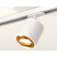 Комплект трекового светильника Ambrella Light Track System XT7531020 (A2536, C7531, N7004)