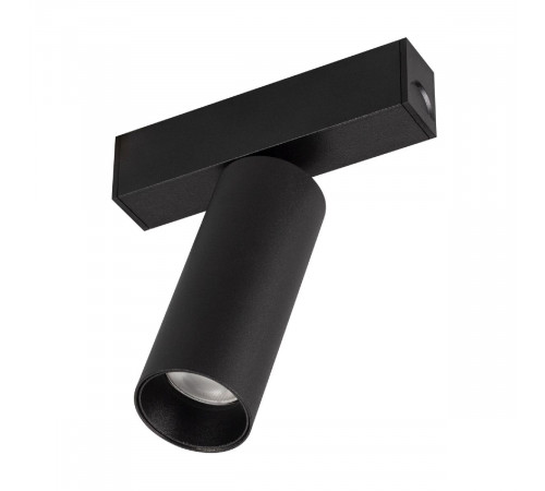 Трековый магнитный светильник Arlight MAG-SPOT-25-R90-9W Day4000 (BK, 30 deg, 24V, DALI) 046300 Трековый магнитный светильник Arlight MAG-SPOT-25-R90-9W Day4000 (BK, 30 deg, 24V, DALI) 046300