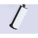 Трековый однофазный светильник Ambrella Light Track System GL5154