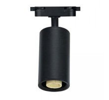 Трековый светодиодный светильник Horoz Basel 50W черный 115-001-0001 HRZ33002798 HRZ33002797