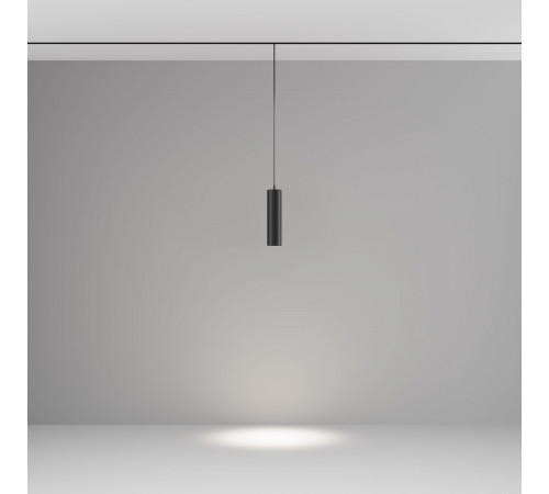 Трековый подвесной светодиодный светильник Maytoni Technica Focus Led TR041-4-12W3K-M-DS-B Трековый подвесной светодиодный светильник Maytoni Technica Focus Led TR041-4-12W3K-M-DS-B