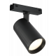 Трековый магнитный светильник iLedex Vision 4825-048-D70-20W-36DG-4000K-BK