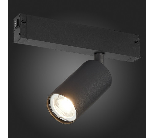 Трековый светильник ST Luce Skyline 220 ST503.406.01 Трековый светильник ST Luce Skyline 220 ST503.406.01