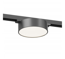 Трековый однофазный светильник Denkirs Shine flow DK5762-DN