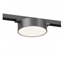 Трековый однофазный светильник Denkirs Shine flow DK5762-DN