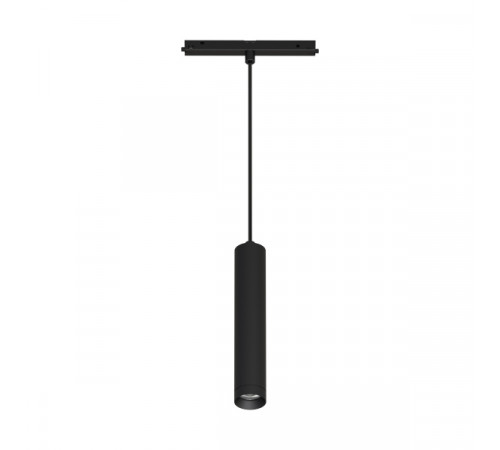 Трековый светильник Arlight Mag-Orient-Spot-Hang-R45-12W Day4000 035712 Трековый светильник Arlight Mag-Orient-Spot-Hang-R45-12W Day4000 035712