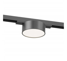 Трековый однофазный светильник Denkirs Shine flow DK5761-DN