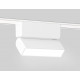 Трековый магнитный светильник Ambrella Light Magnetic Ultra Slim Track System GV1477