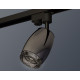 Трековый однофазный светильник Ambrella Light Track System XT1123005 (A2521, C1123, N7192)