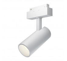 Трековый светильник Maytoni Focus LED  TR019-2-15W4K-W