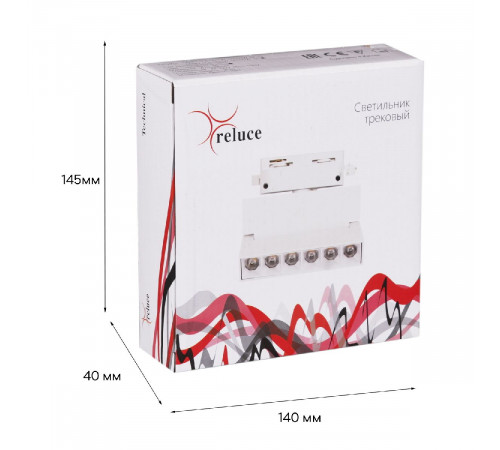 Трековый однофазный светильник Reluce 06187-9.3-001QY LED10W WT Трековый однофазный светильник Reluce 06187-9.3-001QY LED10W WT