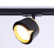 Трековый однофазный светильник Ambrella Light Track System GL5344