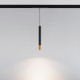 Трековый светильник для магнитного шинопровода Arlight Mag-Spot-Hang-25-R30-5W Warm3000 034244