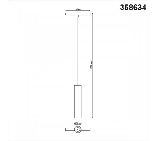 Трековый светильник Novotech Flum 358634 Трековый светильник Novotech Flum 358634