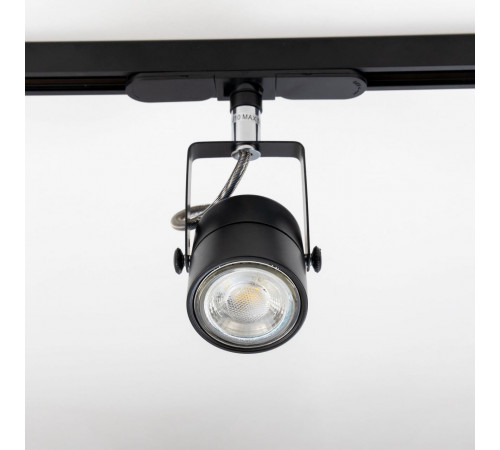 Светильник на шине Citilux CL525T11N Светильник на шине Citilux CL525T11N