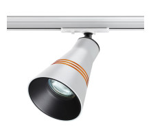 Трековый светильник Novotech Port 370858