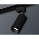 Трековый однофазный светильник Ambrella Light Track System XT6323061 (A2521, C6323, N6131)
