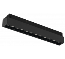 Трековый магнитный светильник iLedex Vision 4822-002-L235-12W-38DG-3000K-BK