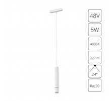 Трековый магнитный светильник Arte Lamp Rapid A6159PL-1WH