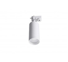 Трековый светильник Lucia Tucci Tenco LTP-T007-01GU10-W