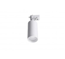Трековый светильник Lucia Tucci Tenco LTP-T007-01GU10-W