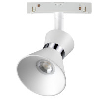 Трековый светильник NOVOTECH FLUM 358399