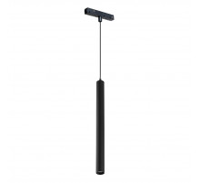 Трековый магнитный светильник iLedex Vision 4822-009-H400-10W-24DG-4000K-BK