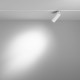 Трековый магнитный светильник Maytoni Focus LED TR032-2-5W4K-S-W