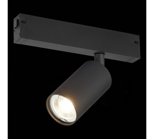 Трековый светильник ST Luce Skyline 220 ST503.406.01 Трековый светильник ST Luce Skyline 220 ST503.406.01