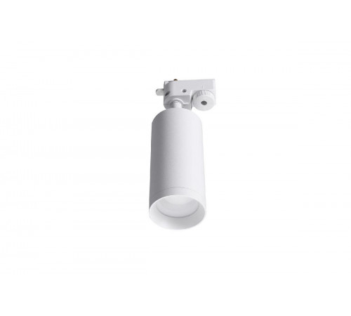 Трековый светильник Lucia Tucci Tenco LTP-T007-5W-W
